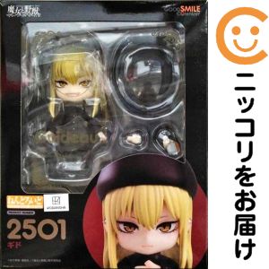 ねんどろいど ギド 「魔女と野獣」【1週間以内発送】
