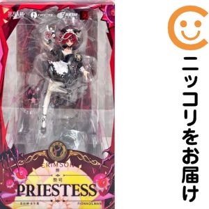 第五人格　祭司　フィギュア カード入り Amazon.co.jp: Identity V 第五人格 公式サイトグッズ トゥルース