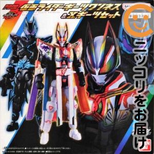 製品画像：28位