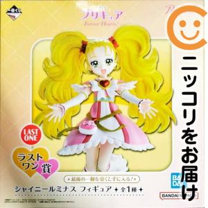 シャイニールミナス 「一番くじ プリキュア 〜Forever Hearts!〜」ラストワン賞 フィギュア【1週間以内発送】