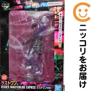 勢羽夏生 ラストワンver. 「一番くじ SAKAMOTO DAYS vol.3」 MASTERLISE EXPIECE ダブルチャンスキャン..