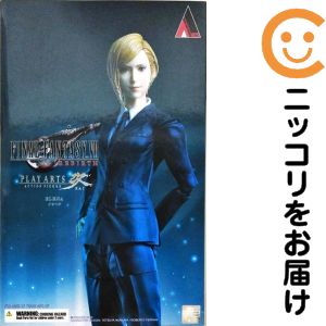 PLAY ARTS改 イリーナ 「ファイナルファンタジーVII リバース」【1週間以内発送】