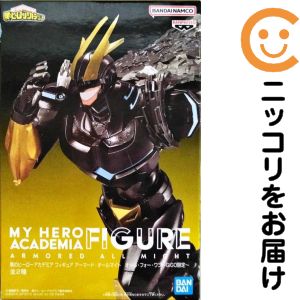 楽天市場】僕のヒーローアカデミア オールマイトの通販