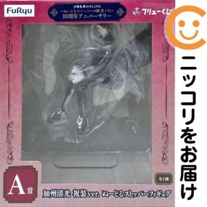 加州清光祝装ver.ぬーどるストッ...