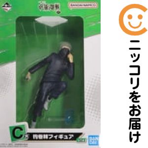 狗巻棘 「一番くじ 呪術廻戦~肆~」 C賞 フィギュア【1週間以内発送】