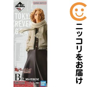 其它 - 佐野万次郎 「一番くじ 東京リベンジャーズ 聖夜決戦編」 B賞 フィギュア【1週間以内発送】