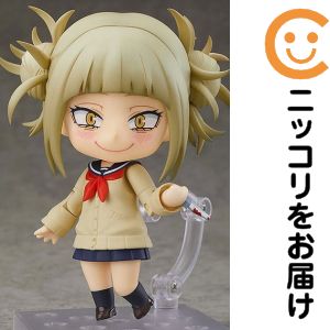 ねんどろいど トガヒミコ 「僕のヒーローアカデミア」【1週間以内発送】