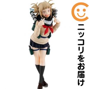 POP UP PARADE トガヒミコ 限定Ver. 「僕のヒーローアカデミア」 ABS＆PVC製塗装済み完成品 GOODSMILE ONLINE SHOP限定【1週間以内発送】
