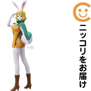 楽天市場】ワンピース キャロット（コレクション｜ホビー）の通販