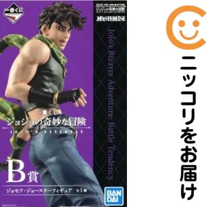 楽天市場】b賞 ジョセフの通販