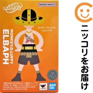 Rakuten - LUFFY’s モンキー・D・ルフィ(エルバフ) 「ワンピース」【1週間以内発送】