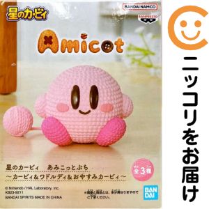 楽天市場】カービィ プライズの通販