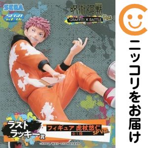 楽天市場】セガ ラッキーくじの通販