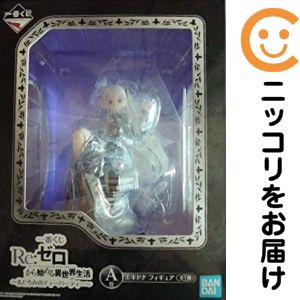 バンプレスト 一番くじ Re:ゼロから始める異世界生活 まどろみのティーパーティー A賞 エキドナ フィギュア
