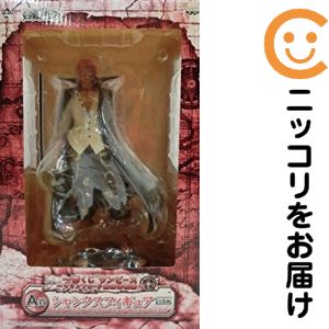샹크스 [이치 반 쿠지 원피스 ~ 마린 포드 최종 결전 편 ~] A 상 샹크스 피규어 [1 주일 이내 발송]