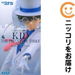 コナン 怪盗キッド プレミアムフィギュア Ver.2【1週間以内発送】