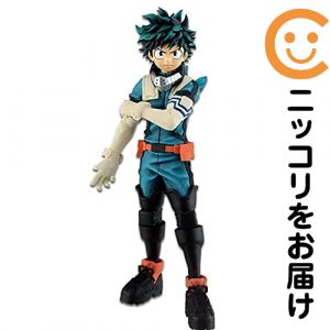 僕のヒーローアカデミア Texture 緑谷出久 Bカラー【1週間以内発送】