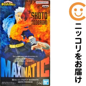 Rakuten - 轟焦凍 「僕のヒーローアカデミア」 MAXIMATIC KATSUKI BAKUGO【1週間以内発送】