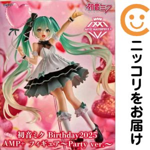 楽天市場】初音ミクバースデーフィギュア（ホビー）の通販