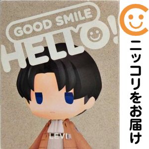 HELLO! GOOD SMILE リヴァイ 「進撃の巨人」【1週間以内発送】