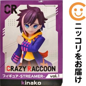 kinako 「Crazy Raccoon」 フィギュア-STREAMER-Vol.1 〜GiGOグループのお店限定〜【1週間以内発送】