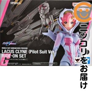 楽天市場】機動戦士ガンダムSEED FREEDOM ラクス・クライン パイロット