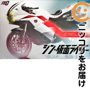 ゼロファクター 未使用 ひかる リニューアル】ZEROFACTOR ゼロファクター Zローション 旧