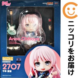 ねんどろいど 千早愛音 「BanG Dream! It’s MyGO!!!!!」【1週間以内発送】