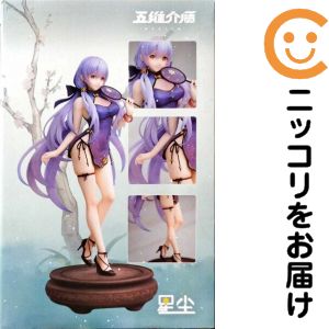 星塵(スターダスト) チャイナドレスVer. 「五維介質(MEDIUM5)」 1/7 PVC&ABS製塗装済み完成品【1週間以内発送】