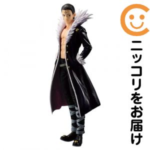 클로로=루실풀 [이치반 복권 HUNTER×HUNTER REVENGE OF SCARLET] MASTERLISE B상 피규어 [1주일 이내 발송]