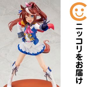 トウカイテイオー 「ウマ娘 プリティーダービー」 1/7 PVC製塗装済み完成品【1週間以内発送】