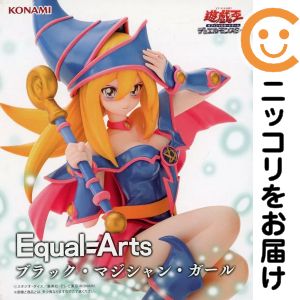 블랙 마술사 걸 [유☆희☆왕 듀얼 몬스터즈] Equal Arts 피규어[1주일 이내 발송]