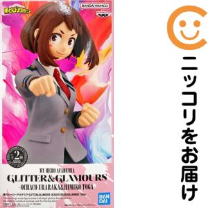 楽天市場】僕のヒーローアカデミア GLITTER&GLAMOURS-OCHACO