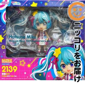 楽天市場】ねんどろいど 初音ミク マジカルミライ 2023Ver.の通販