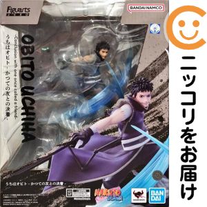 フィギュアーツZERO［超激戦］うちはオビト-かつての友との決着- 「NARUTO-ナルト- 疾風伝」【1週間以内発送】
