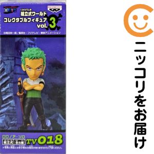楽天市場】コレクタブル ドレスローザ3の通販