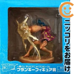楽天市場】テレビアニメ フランキーフィギュア賞 ワンピース 一番くじ