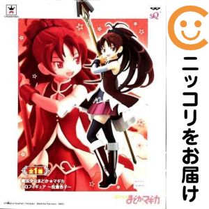 佐倉杏子「魔法少女まどか☆マギカ」...