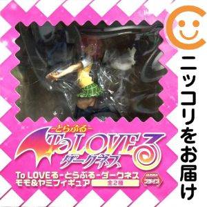 楽天市場】toloveる ダークネス モモ&ヤミ フィギュアの通販