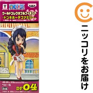 楽天市場】ワールドコレクタブルフィギュア ドンキホーテファミリーの通販