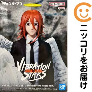 天使の悪魔 「劇場版 チェンソーマン レゼ篇」 VIBRATION STARS-ANGEL DEVIL-【1週間以内発送】