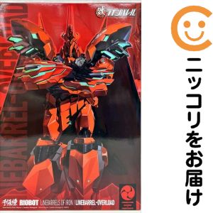 樂天商城 - RIOBOT ラインバレル・オーバーロード 「鉄のラインバレル」【1週間以内発送】