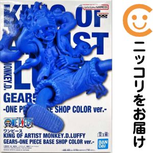 楽天市場】ワンピース KING OF ARTIST THE MONKEY.D.LUFFY GEAR5 Ⅱの通販