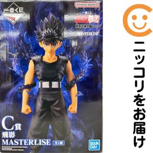 비영 [이치 반 쿠지 유☆유☆백서 암흑 무술회편 vol.3] MASTERLISE C상 피규어[1주일 이내 발송]