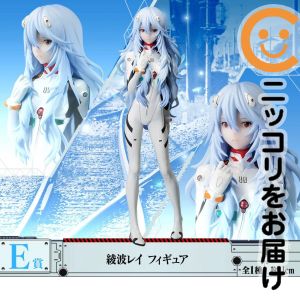 一番くじ くじ エヴァンゲリオン 初号機vs第13号機 E賞 綾波レイ フィギュア【1週間以内発送】