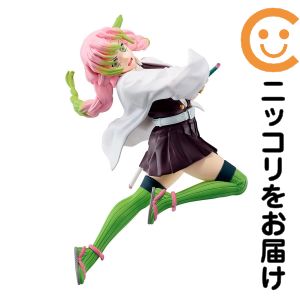 甘露寺蜜璃「鬼滅の刃」VIBRAT...