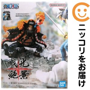 美系動漫英雄 - マーシャル・D・ティーチ(黒ひげ) 「ワンピース」 戦光絶景-MARSHALL.D.TEACH-【1週間以内発送】