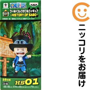 楽天市場】ワンピース ワールドコレクタブルフィギュア history
