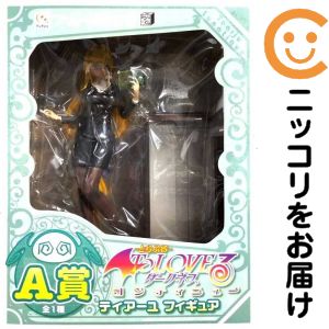 楽天市場】To LOVEる くじの通販