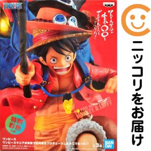 モンキー・D・ルフィ 「ワンピース」 ワンピースマニアが本気で三兄弟をプロデュースしたらこうなった!!【1週間以内発送】